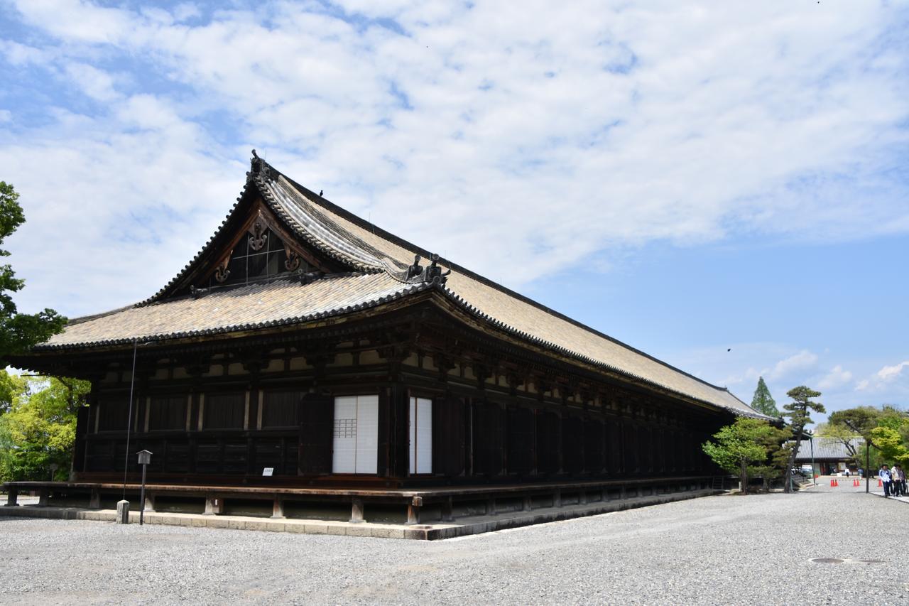 Shizuya KYOTO Hotel Eksteriør billede
